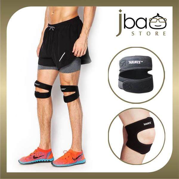 Aolikes Patella Padded Strap Support Guard Belt Sport Gym Knee Protector (1Piece)