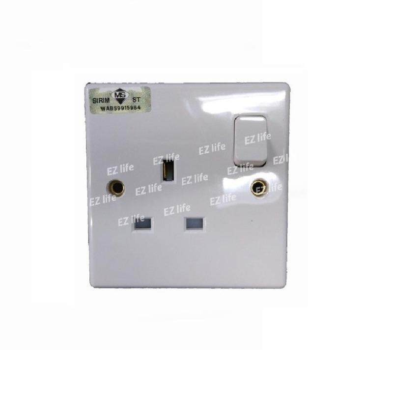 UMS 1 Gang Switch Socket 13A 2913A (SIRIM Approved)