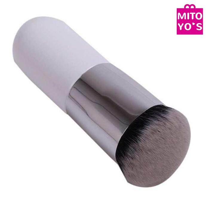Mitoyo Foundation Brush Flat Portable BB Cream Makeup Brush Silver