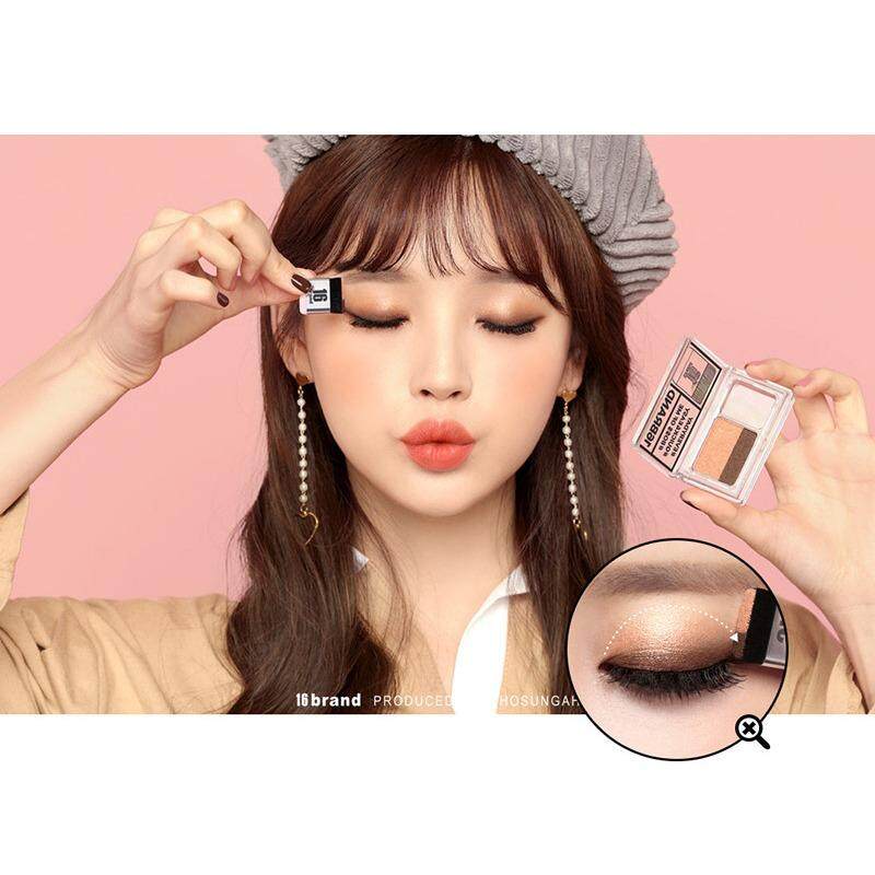 Made in Korea 16 Brand Eye Shadow Magazine (Mix & Match 2 Colors)