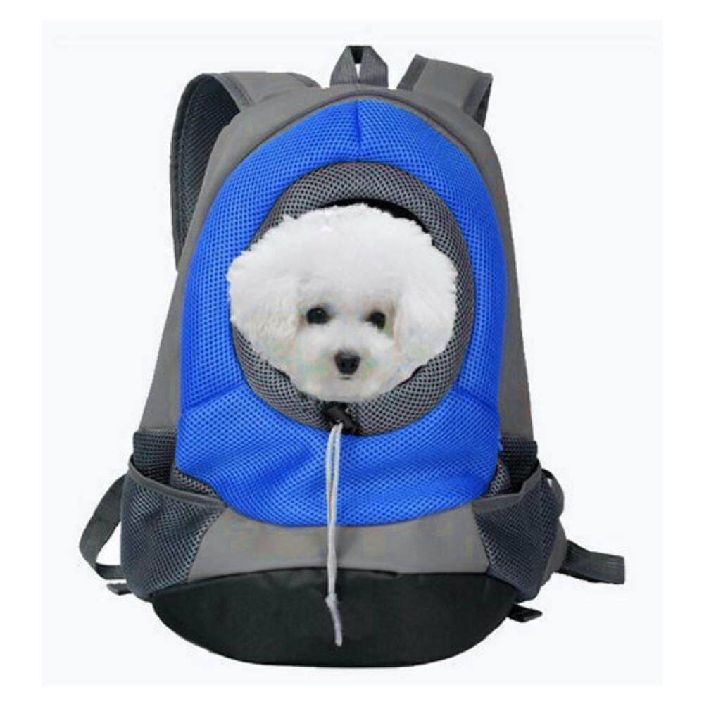 honful Pet Dog Cat Puppy Small Animal Carrier Sling Front Backpack Comfort Breathable Travel Tote Shoulder Bag (Size L) - intl