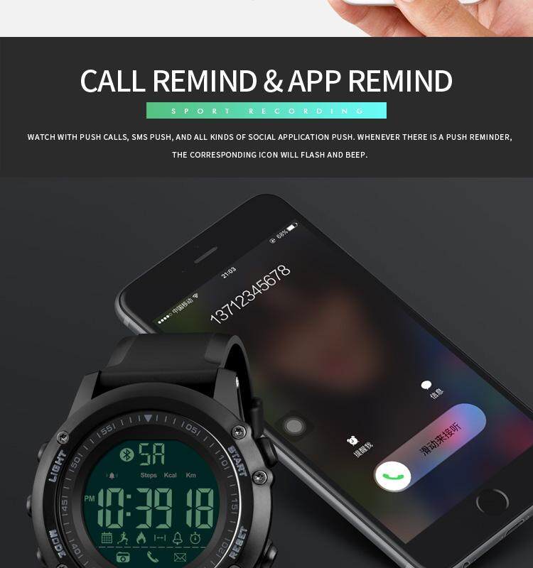 SKMEI-1321_08