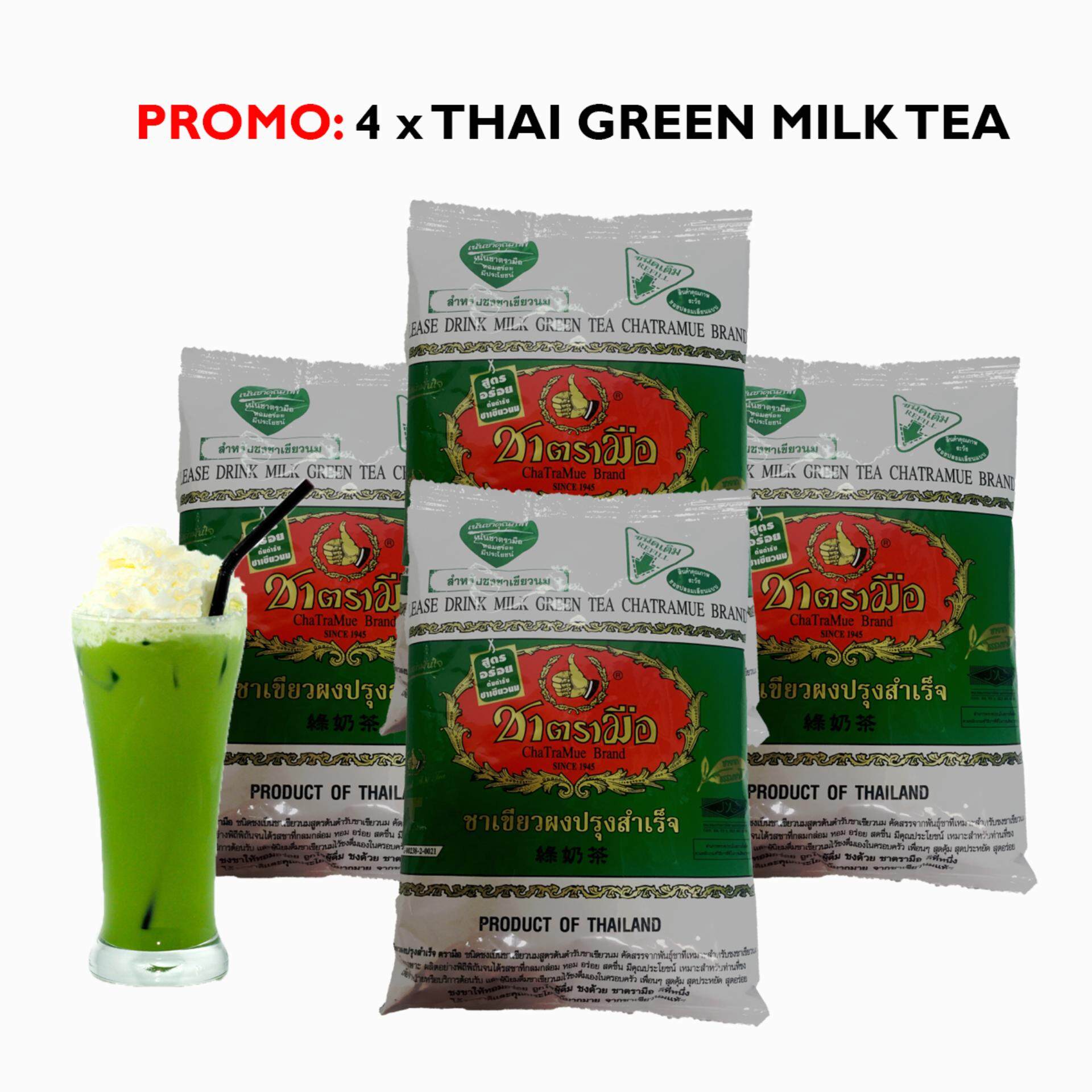 Tea Number One Brand 200g. Source · MYR 74 .