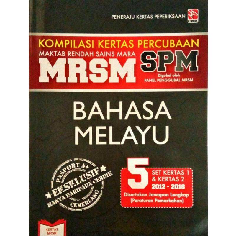 KOMPILASI KERTAS PERCUBAAN MRSM SPM - BAHASA MELAYU (2017) Malaysia