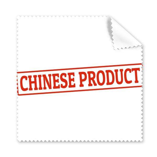 Merah Cina Produk Seal Merah Ilustrasi Kacamata Berbentuk Lap Pembersih Baju Hadiah Pembersih Layar HP 5 Pcs-Intl