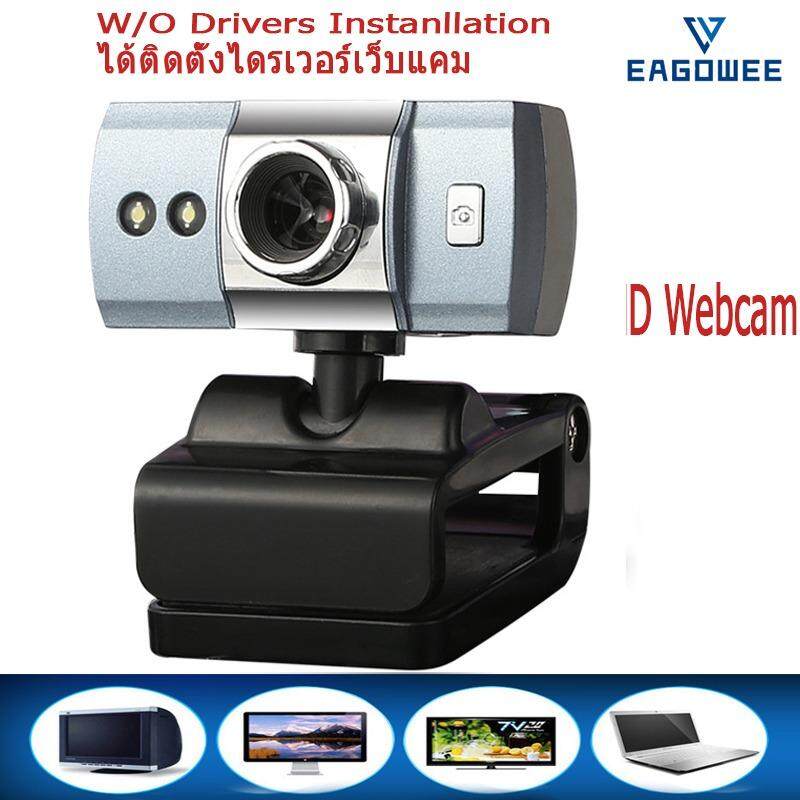 Eagowee Kamera Web Ultra HD 360 Gelar 80 Mega Piksel Kamera Web HD USB 2.0 Kamera Kamera Web dengan Mikrofon Klip-On untuk Skype Konferensi Video, recording, dan Streaming Di Komputer Laptop Buku Catatan-Internasional