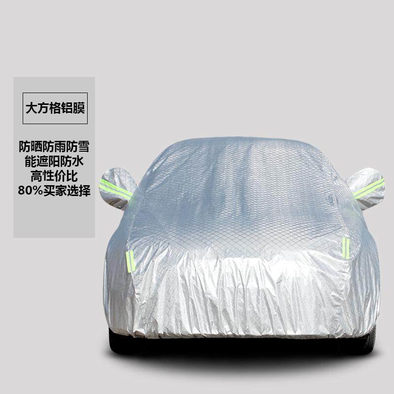 UC PRECUT SUN STRIP WINDOW TINTING TINT FILM FOR HYUNDAI ACCENT 4DR SEDAN 06-11