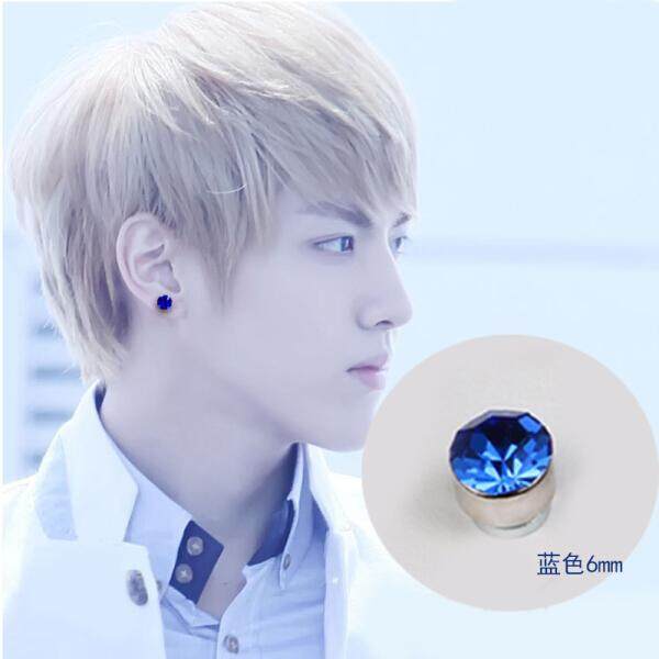 Lesa Magnet Anting-Anting Anting Putra Korea Modis Minimalis Tidak Pierced Berlian Telinga Klip Anting-Anting Anting-Anting Perhiasan Beberapa Pasang mahasiswa Pria Wanita Anting-Anting Putih Sepasang (Biru Pucat Pasang) -Internasional