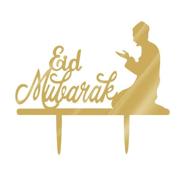 Cake Topper K Eid Mubarak Festival Cermin Akrilik Cupcake Bendera Tusuk Makanan Nikmat Persediaan untuk Pesta Pernikahan Ulang Tahun Dekorasi Shower (Golden)