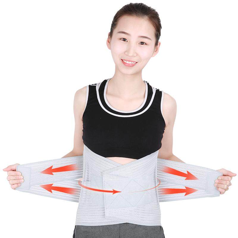 (Xl: 103-113 Cm) cofoe Dapat Bersirkulasi Baja Pinggang Lindungi Sabuk Punggung Belakang Medis Dukungan Tetap Sabuk Mengobati Herniasi Lumbal Cakram & Ketegangan Otot Lumbal -Internasional