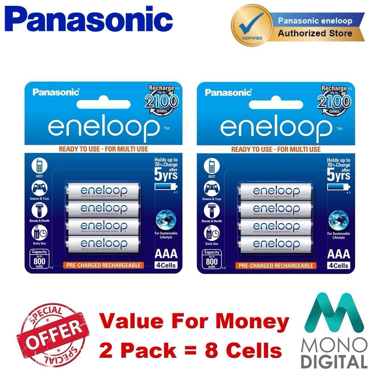 PANASONIC Eneloop AAA Battery 800mAh 2100 Cycles (2 UNIT BUNDLE) ORIGINAL Malaysia