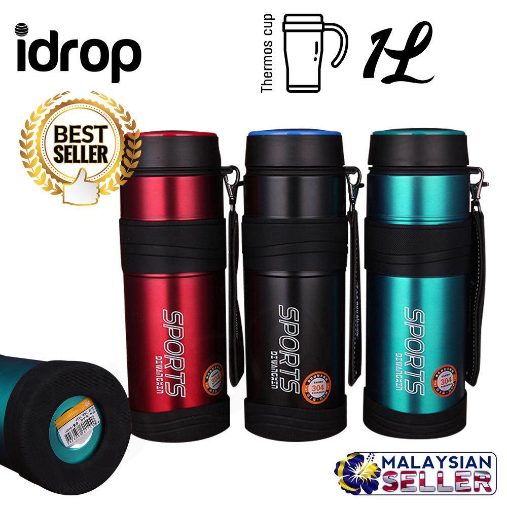 Travel Sports Thermos Steel Bottle for Large Capacity [ 1L ]