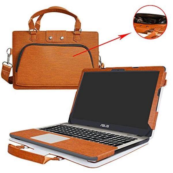 ASUS X541SA X541NA X541UA Case,2 in 1 Accurately Designed Protective PU Leather Cover + Portable Carrying Bag For 15.6 ASUS VivoBook Max X541SA X541UA X541NA Laptop,Brown - intl