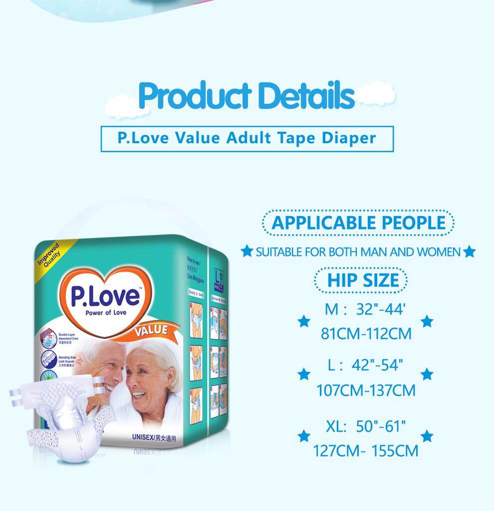 PLove_02.png
