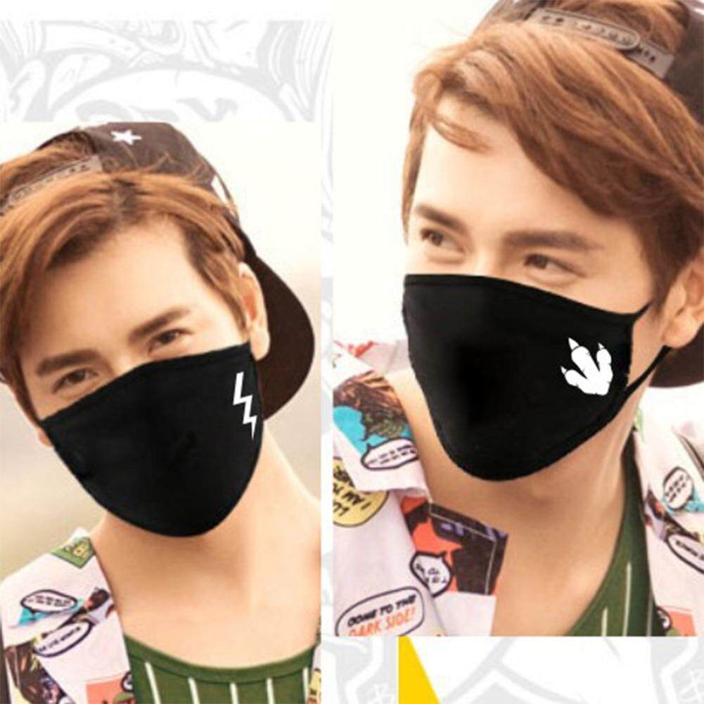 Lb Masker Katun Bernapas Anti Debu UV Perlindungan Masker Penutup Mulut untuk Anak-anak Remaja Dewasa Hitam Warna: Hitam Spesifikasi: Pola Acak