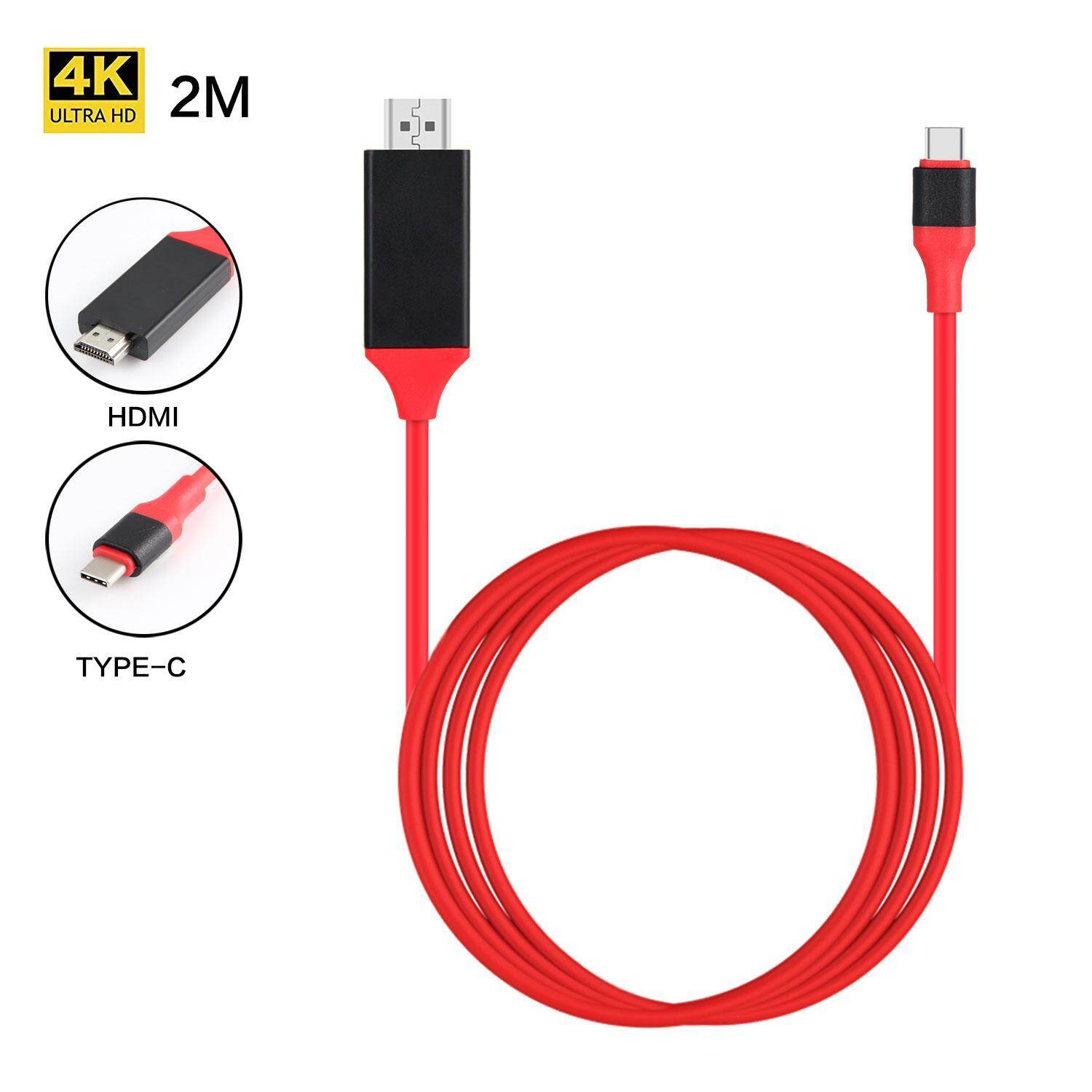 Niceeshop Tipe C Ke HDMI, 6.5ft Usb C Ke HDMI Kabel 4K @ 60Hz (Thunderbolt 3 Kompatibel) untuk Laptop dan Ponsel-Internasional