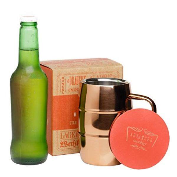 Ganda Walled Berlapis Tembaga Insulated Kopi & BEER MUG 14 Oz dengan Artisan Yang Indah Coaster Oleh Buatan Science-Internasional