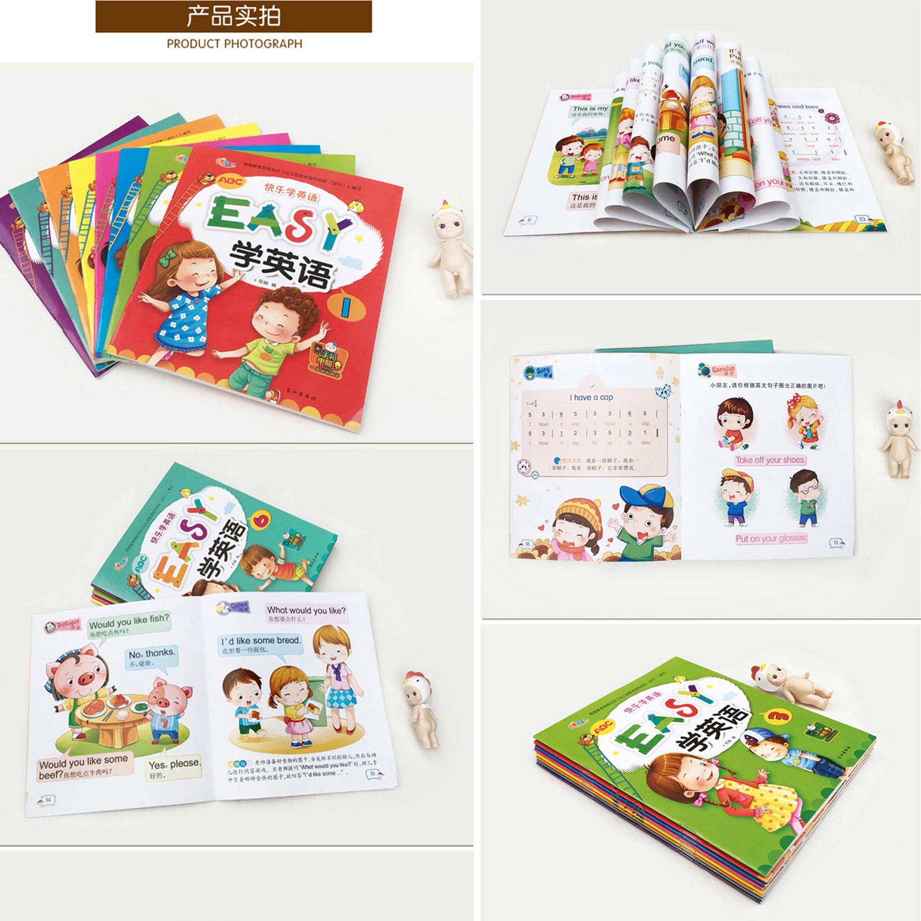 children-happy-easy-learning-english-8-books