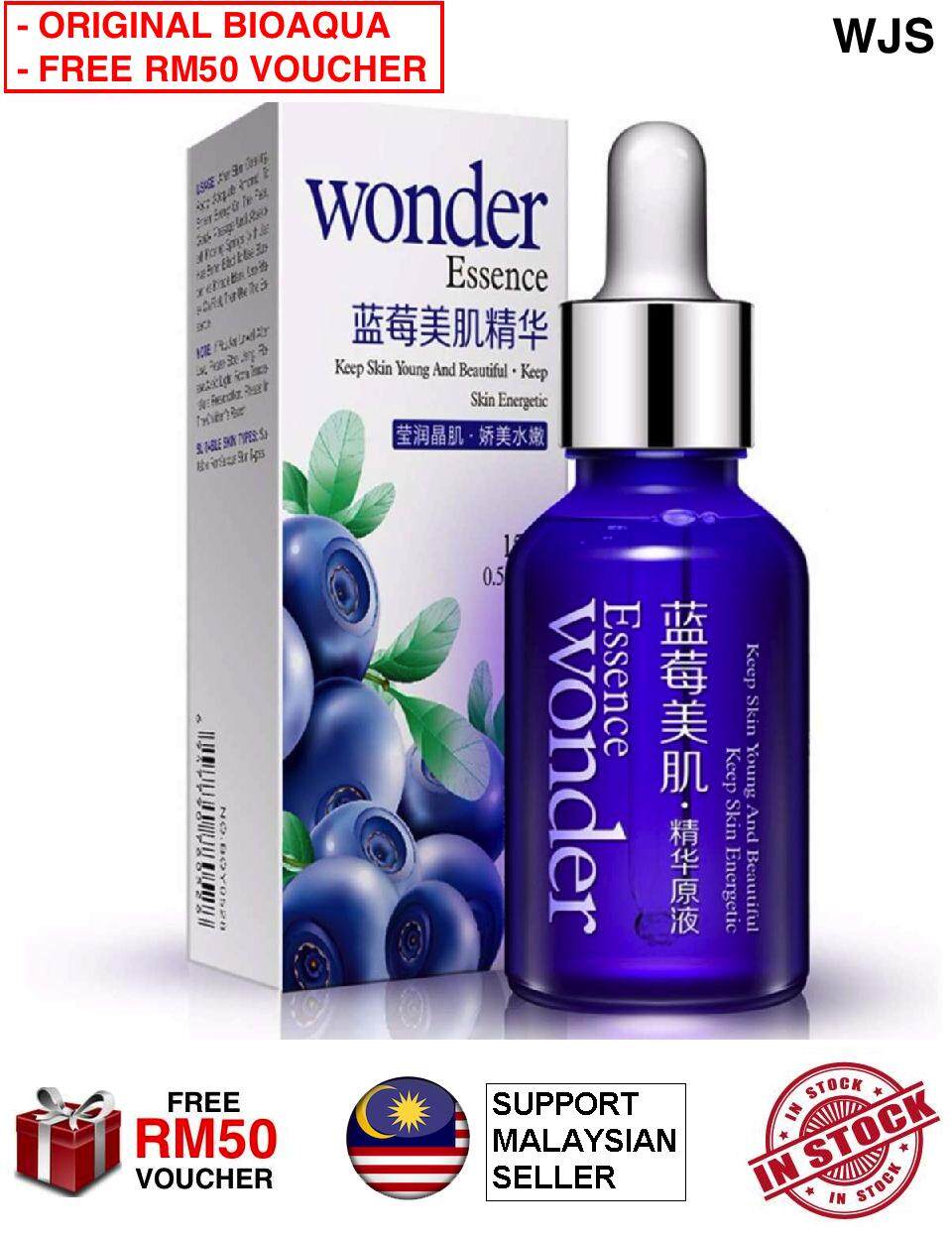 (ORIGINAL BIOAQUA) WJS BioAqua Wonder Essence Anti Wrinkle Anti Aging Collagen Pure Essence Face Whitening Moisturizing Oil (FREE RM50 VOUCHER)