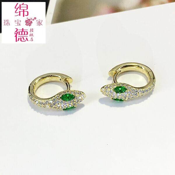 Ini Adalah Satu Jual Modis Sederhana Tide Anting-Anting Feminitas Serpentine Kepribadian Anting-Anting Perhiasan Aksesoris Gold Tunggal (Gold Tunggal) -Internasional