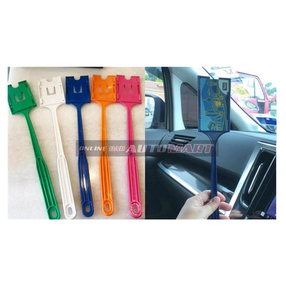 [READY STOCK] HIGH QUALITY TOLL Stick Viral Extendable Touch N Go Stick