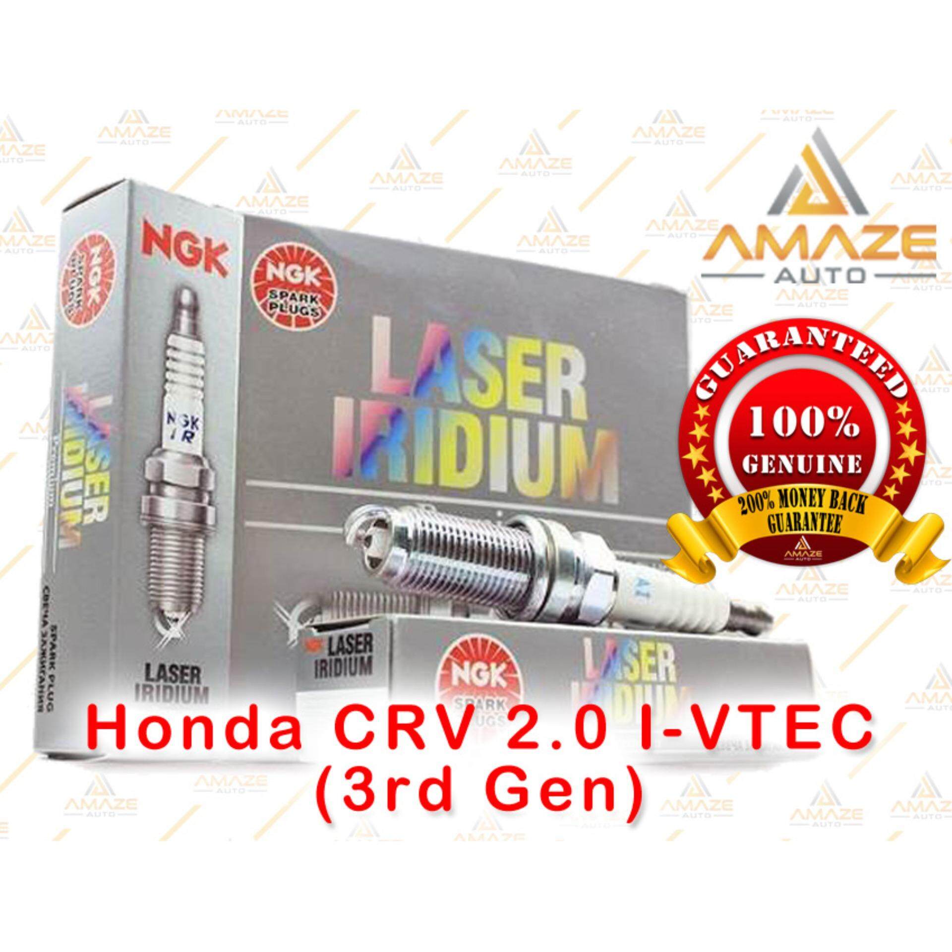NGK Laser Iridium Spark Plug for Honda CRV 2.0 I-VTEC (3rd Gen)