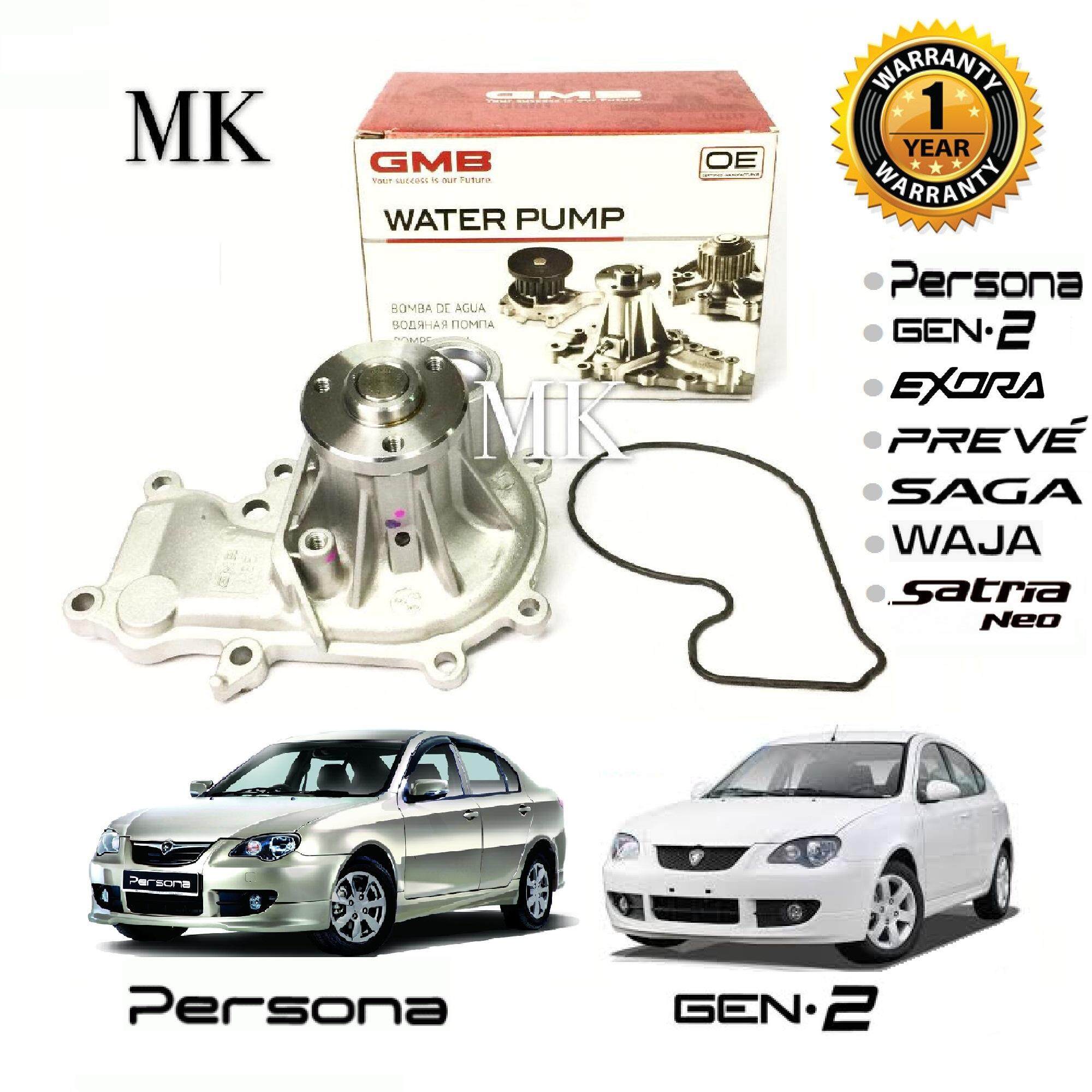 Review Proton Car Models Gen2 Saga Blm Exora Savvy Waja ...