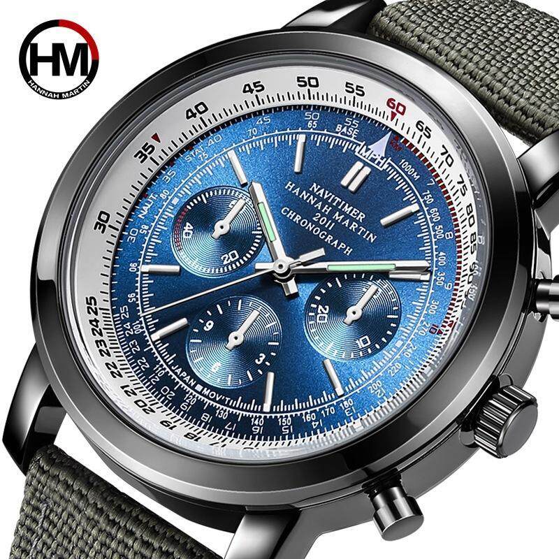 Mens Fashion Blue Large Dial Quartz Watch Male Super Fiber Strap Casual Wrist Watch Malaysia
