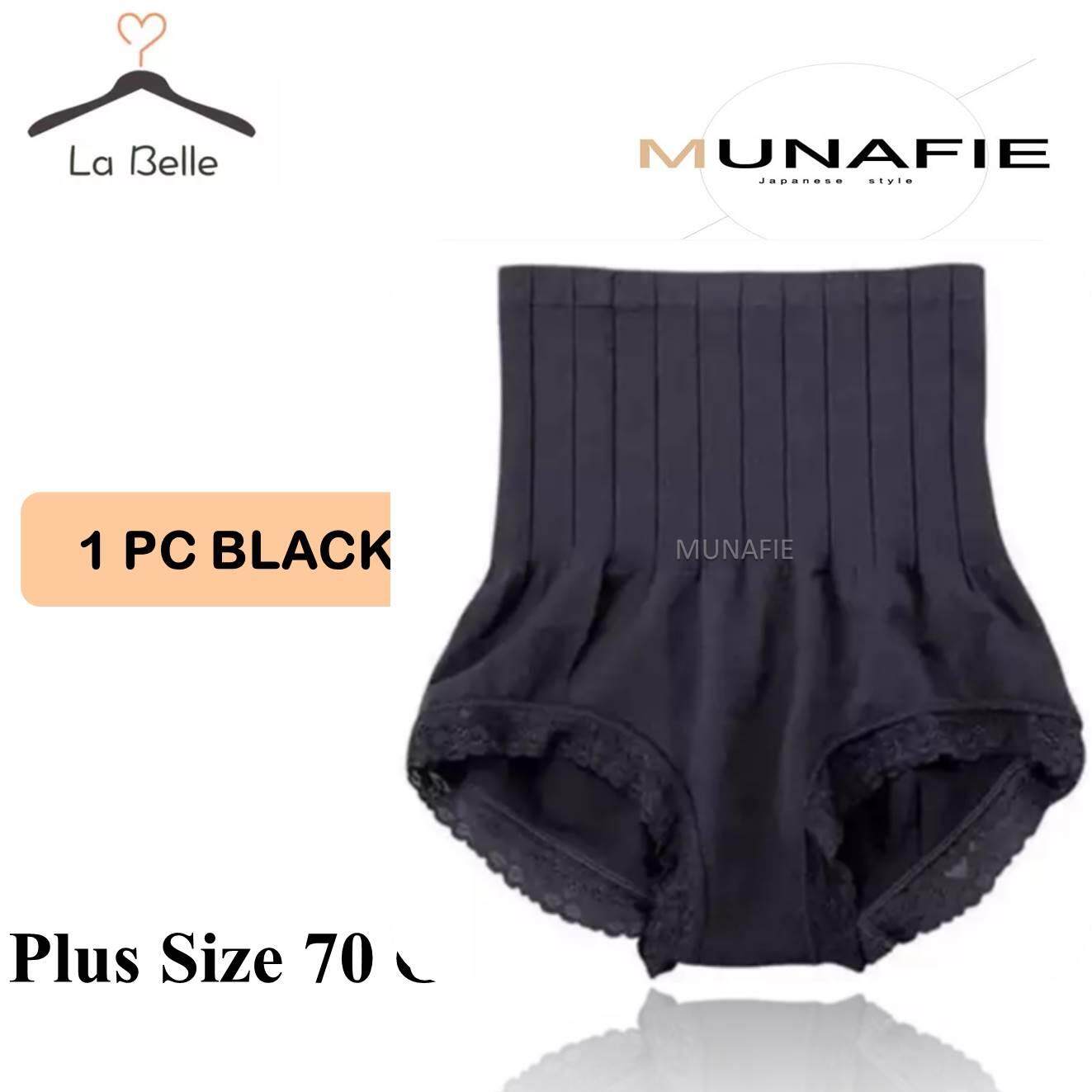 PLUS SIZE Japan MUNAFIE Seamless Fat Burning Flatten Tummy Lifting Slimming Panties