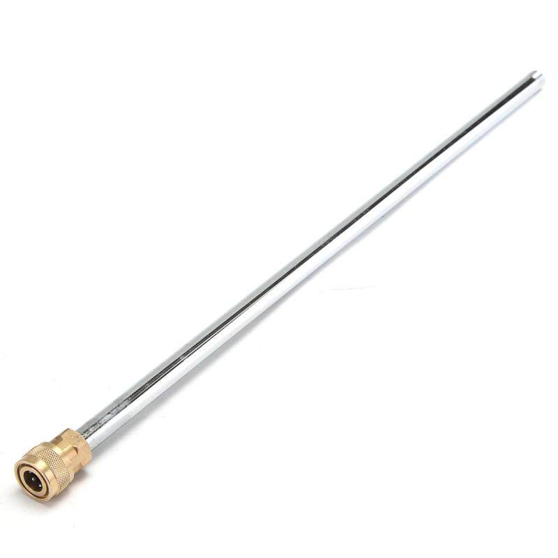 49CM High Power Spray Extension Rod Lance For Pressure Washer Water Pump 3000psi - intl