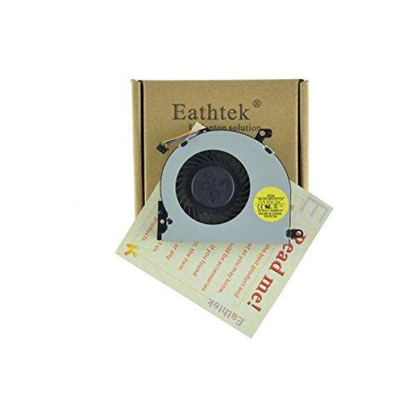 ALMM Eathtek Replacement CPU Cooling Cooler Fan for HP ENVY M4 M4-1000 M4-1012TX M4-1003TX M4-1015DX M4-1115 series, Compatible with part numbers 041913A DFS531105MC0T (Note:The part# may be different) - intl