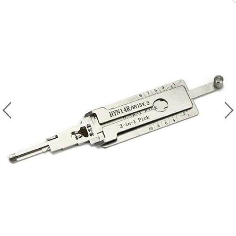 DANIU NSN14 Dr/Bt 2 in 1 Car Door Lock Pick Decoder Unlock Tool Locksmith Tools