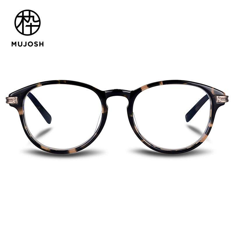 MUJOSH Unisex Acetate and Metal Tortoise Round Fashion Eyeglasses Frame JM1000022C01