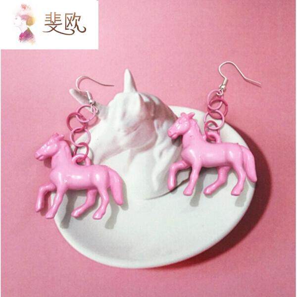 FAW Harajuku Temperamen Liar Berlebihan Merah Muda Pony Anting Gadis Warna Lingkaran Anting Sejuk Pasangan Ungu (Merah Muda Pasang) -Internasional