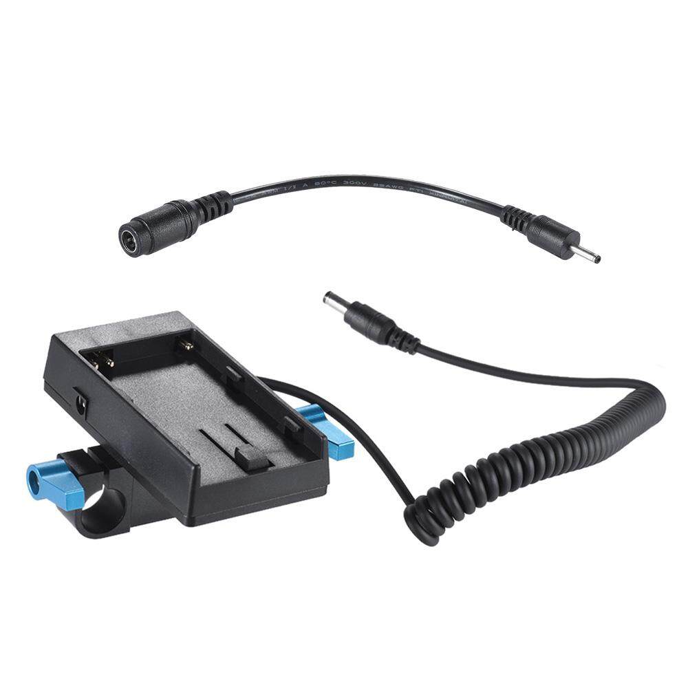 Andoer Camera Mount Plate Power Supply Adapter with 15mm Rod Clamp for BMD BMCC BMPCC for Sony BP-U60/U30