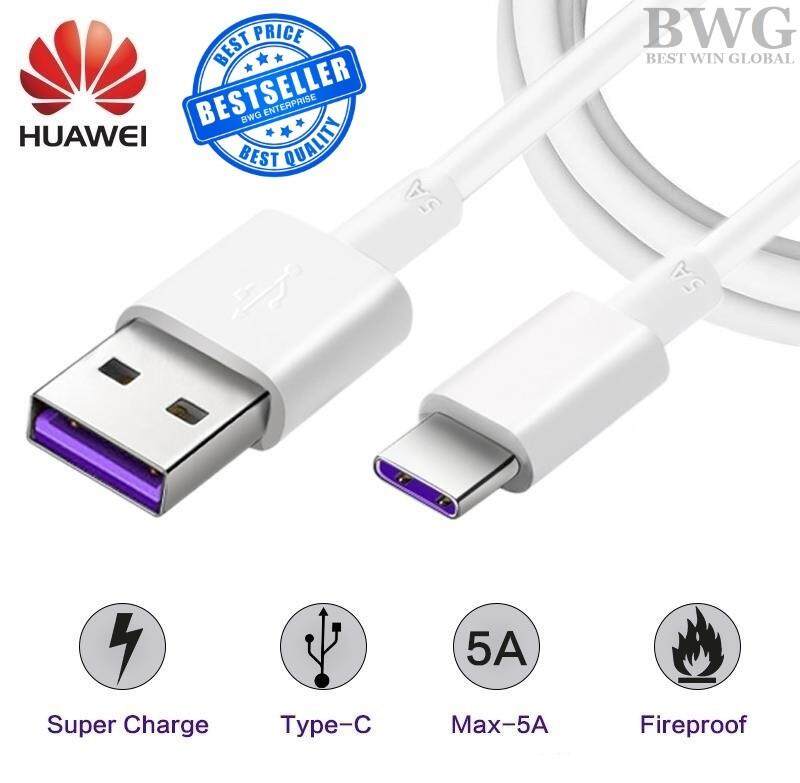 100% ORIGINAL HUAWEI FAST TYPE C CABLE 5.0 A SUPER CHARGE FOR MATE 9 10 P10 P10+ P20 P20+