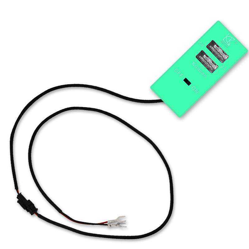 motorcycle USB power adapter green.jpg