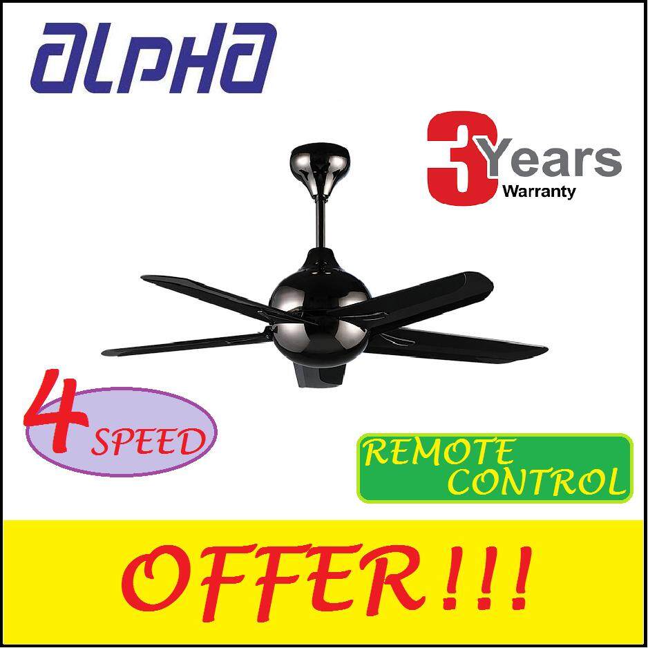 Alpha Af838 Baby Ceiling Fan 4 Sd 42 Inch 5 Blade Malaysia