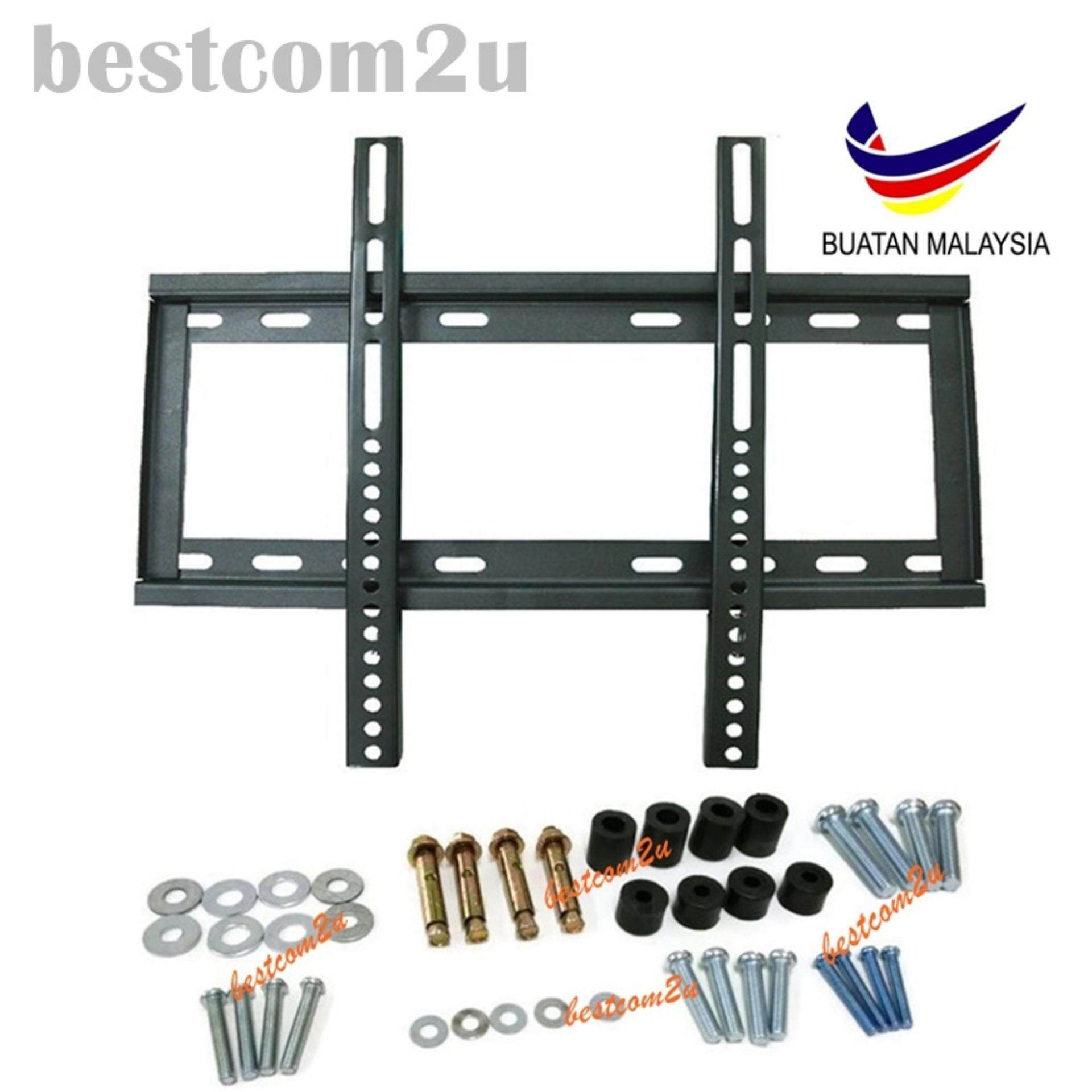 shop accessories tv wall mounts 2 Buy shop accessories tv wall