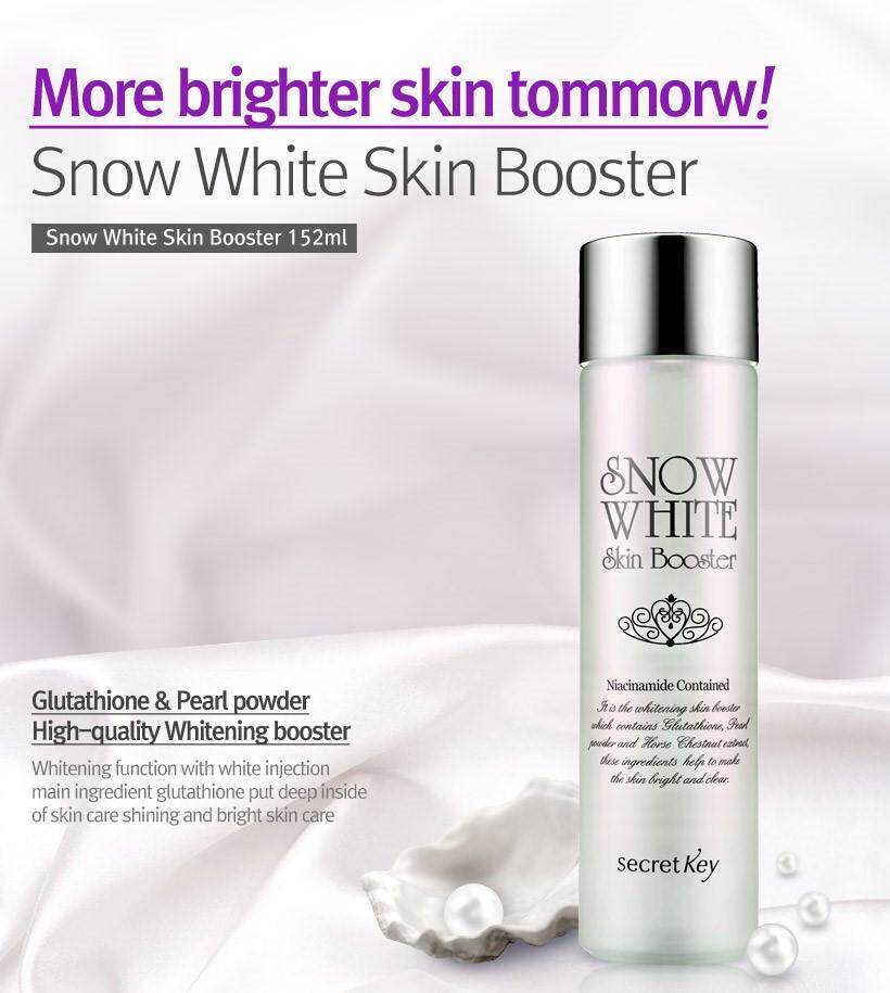 snow white skin booster