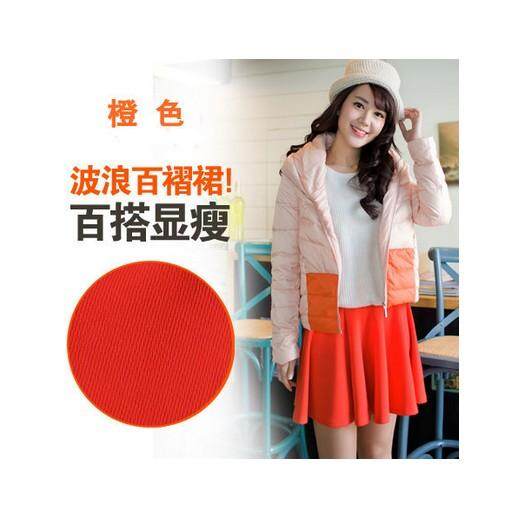 (Pre Order ETA 14/2) JYS Fashion Women Mini Skirt 105-3062 (Orange)
