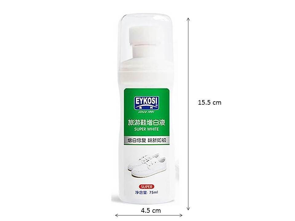 super white dimension image 1.jpg