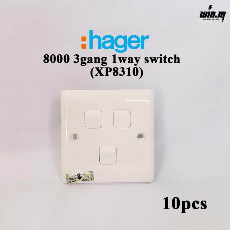 (10PCS) Hager 8000 3Gang 1Way switch XP8310