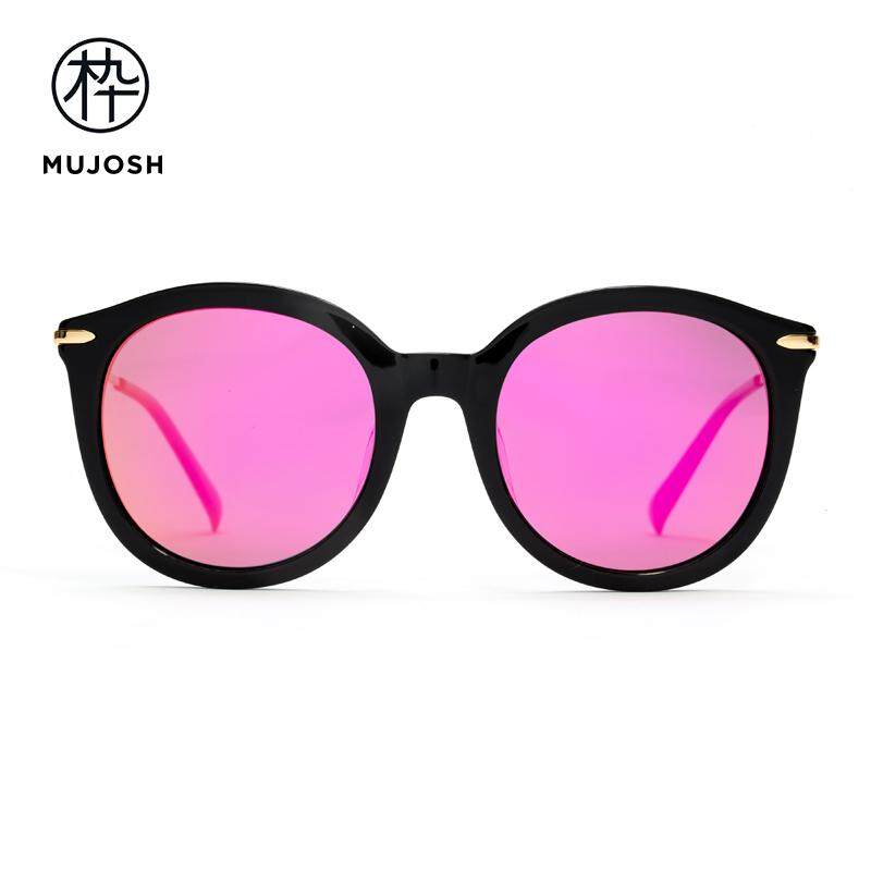 MUJOSH Women Style Pink TAC Polarized Lens Square Acetate Frame Sunglasses SM1600036C03