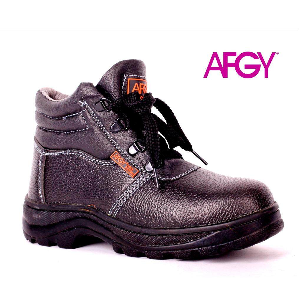 AFGY FGS 257 HIGH CUT SAFETY BOOTS
