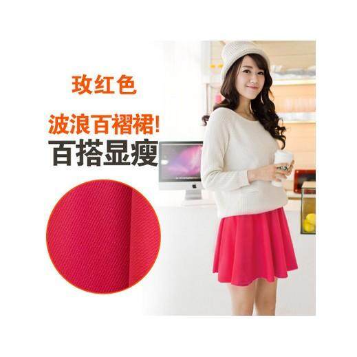 (Pre Order ETA 14/2) JYS Fashion Women Mini Skirt 105-3062 (Rose red)