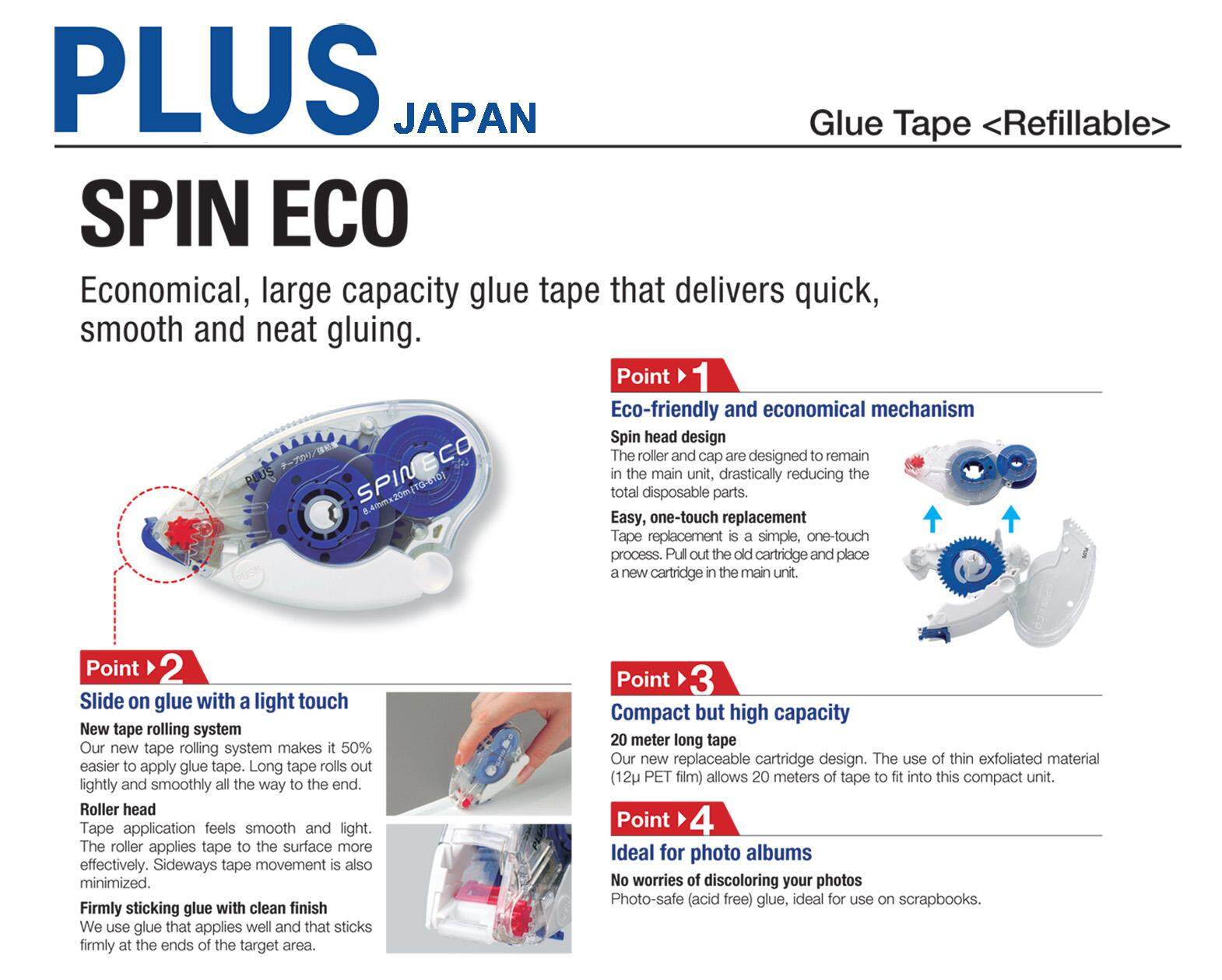 PLUS Spin Eco Glue Tape Permanent 10 in 1 (Tape width 8.4mm x 20meter