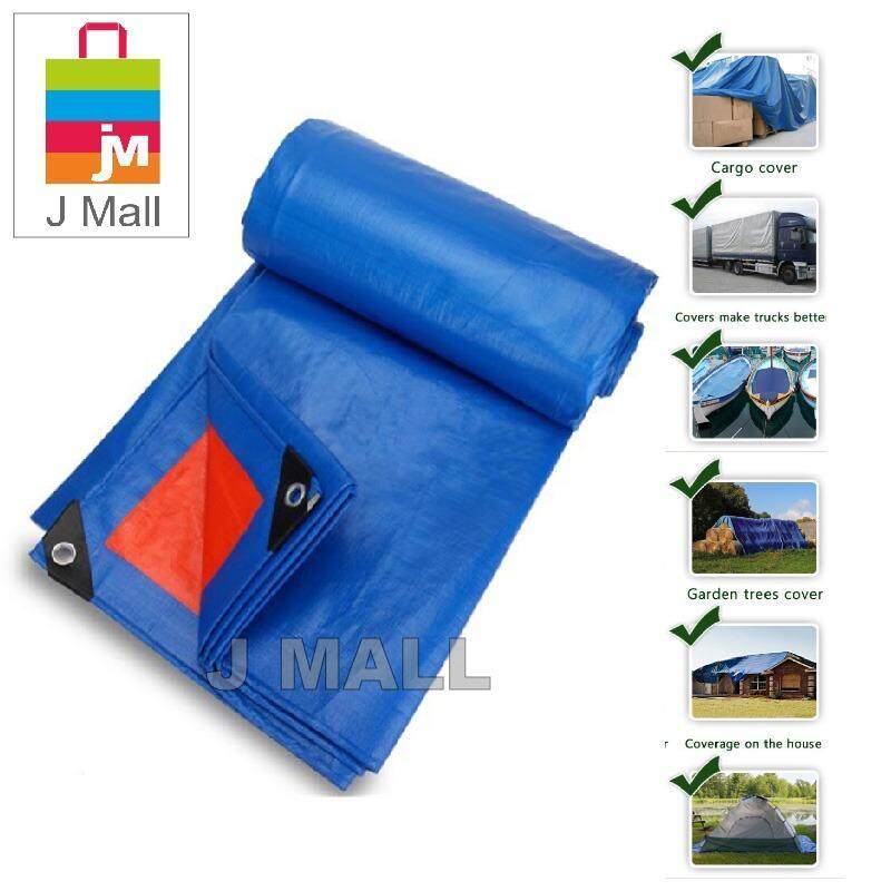 CHEONGJU 15 X 15 Waterproof Ready Made Tarpaulin Sheet Canvas