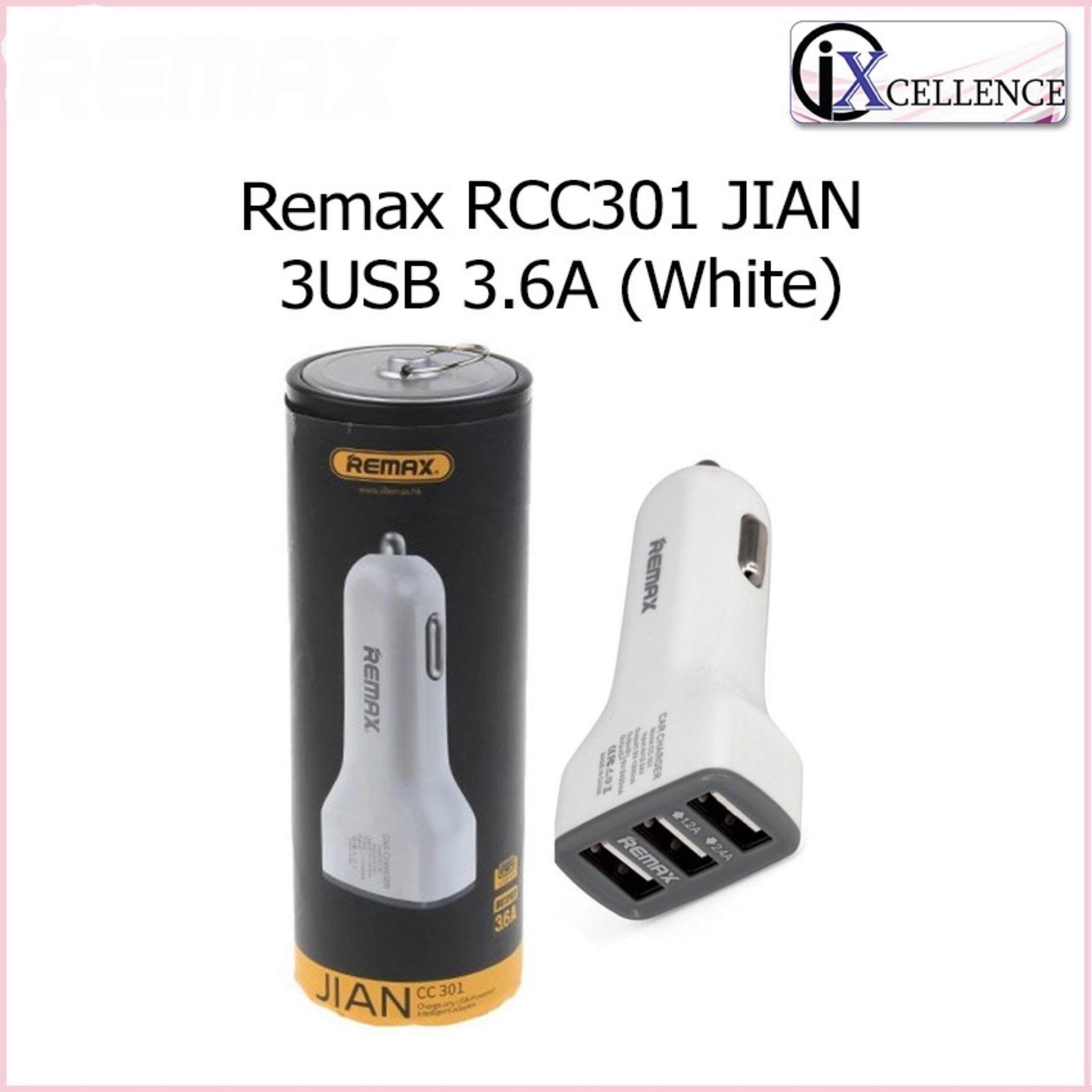 [IX] Remax RCC301 JIAN In Car Charger 3USB 3.6A (White)
