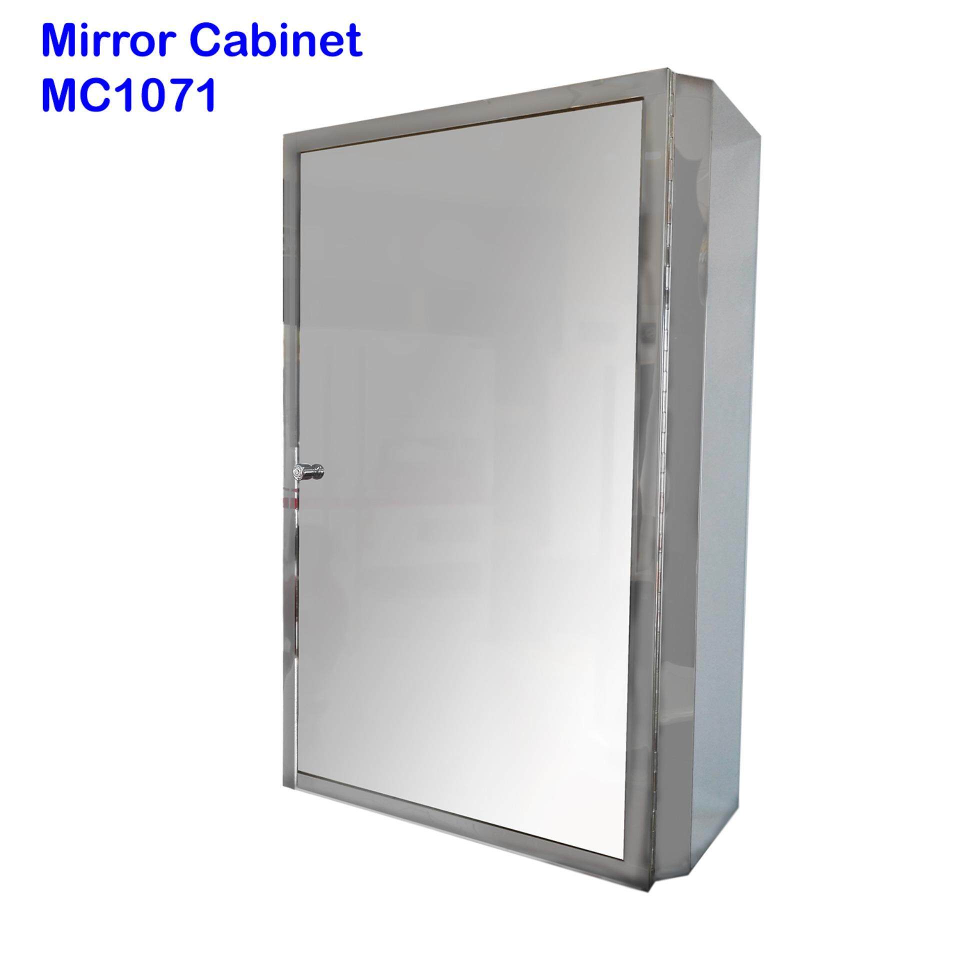 Oem Home Bathroom Mirrors In Malaysia Best Stainless Steel Bathroom Mc1071 Mirror Cabinet Chrome